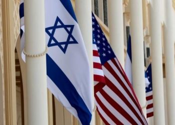 ABD, İsrail’in Washington Büyükelçisi’ni Dışişleri Bakanlığı’na çağırdı