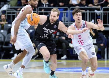 Bahçeşehir Koleji mağlubiyetle veda etti