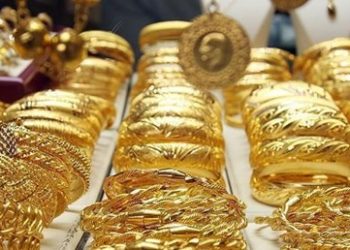 Çeyrek altın ne kadar? (26 Haziran 2019 altın fiyatları)