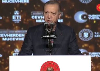 Cumhurbaşkanı Erdoğan: Togg kısa sürede rekor talebe ulaştı
