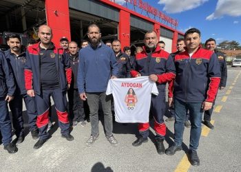 Depremde ölen Nilay Aydoğan’ın adı yaşatılacak