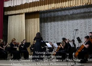 Dünyanın farklı ülkelerinde müzisyenler depremzedeler için konser verdi