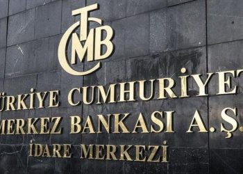 Enflasyona yenilen Merkez Bankası performans ücreti dağıttı