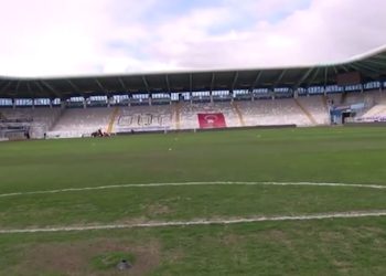 Erzurumspor’dan TFF’ye Riva talebi