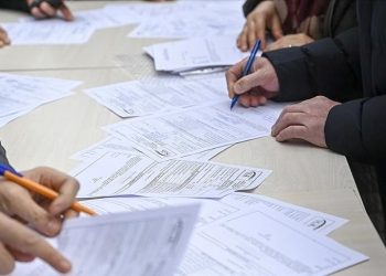 EYT başvuruları ne zaman sonuçlanacak? (2023 EYT başvuru sonuçları sorgulama ekranı)