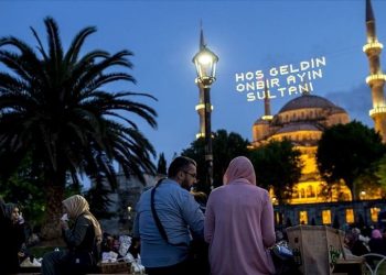 Fitre ne kadar, ne zaman verilir? Fitre kimlere verilir? (2023 Diyanet fitre miktarı)
