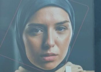 Fransa’da ayrımcılık karşıtı etkinliklerde çarpıcı afiş