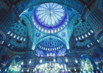 İlk teravih namazı ne zaman? Teravih namazı bugün kılınacak mı?