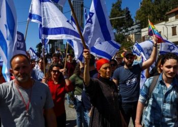 İsraillileri sokağa döken tasarıya meclisten onay