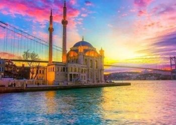 İstanbul sahur saat kaçta? İstanbul iftar vakti: 2023 Diyanet İstanbul Ramazan imsakiyesi