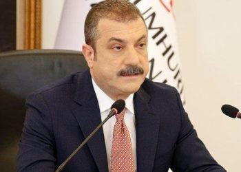 Merkez Bankası faiz kararı açıklandı