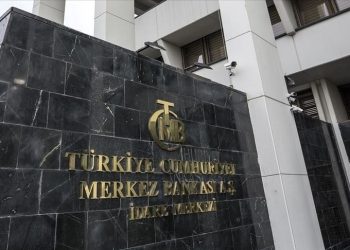 Merkez Bankası faiz kararı ne zaman, saat kaçta? (2023 TCMB mart ayı PPK faiz kararı)