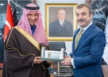 Merkez Bankası rezervlerine Suudi Arabistan dopingi