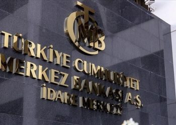 Merkez Bankası (TCMB) faiz kararı ne zaman açıklanacak? Gözler mart ayı PPK faiz kararında