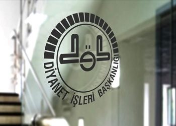 Mukabele nedir, hangi kanalarda, saat kaçta yayınlanacak? İşte Diyanet Tv mukabele saatleri