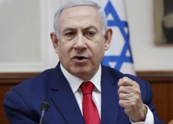 “Netanyahu İsrail’deki erken seçimleri iptal etmeyi düşünüyor”