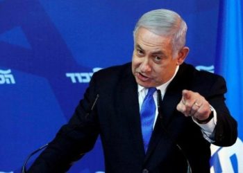 Netanyahu tartışmalı yargı düzenlemesine devam mesajı verdi