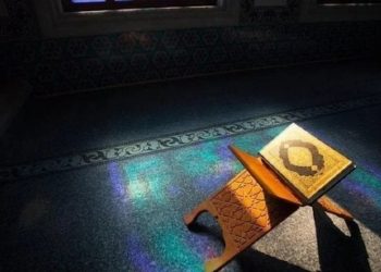 Ramazan ayı ne zaman bitiyor? Ramazan 29 gün mü, 30 gün mü?