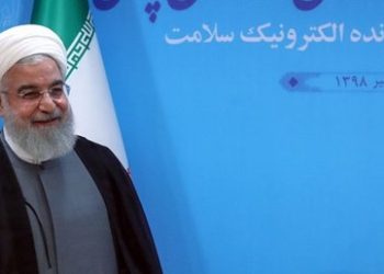 Ruhani’den Trump’a: Siz müzakere peşinde değilsiniz