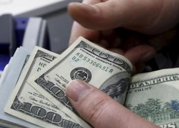 Seçim sonrası dolar kuru ne oldu? (24 Haziran dolar – euro fiyatları)
