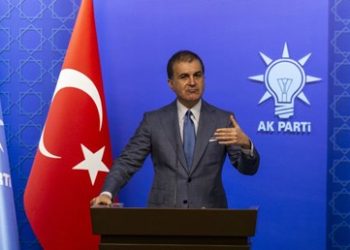 SON DAKİKA: Ömer Çelik: Farkın nasıl ortaya çıktığına dair değerlendirmeler başladı