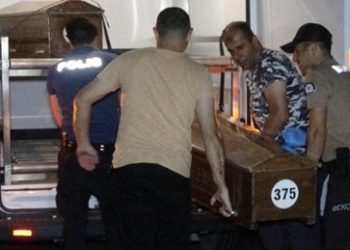 TEM’de otomobilin çarpıp kaçtığı Suriyeli mülteci hayatını kaybetti