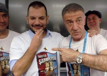 Trabzonspor Başkan adayı Ertuğrul Doğan’dan teknik direktör açıklaması