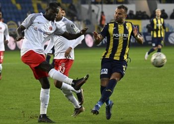 Ümraniyespor Başkanı Tarık Aksar: Ligden düşme kaldırılabilir