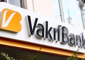 Vakıfbank personel alımı sınav sonuçları ne zaman açıklanacak? Nihai sonucun ilanıyla ilgili açıklama
