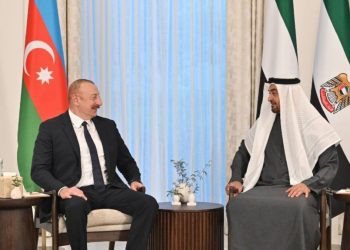 BAE’nin petrol şirketi Azerbaycan’da gaz sahasına ortak oldu