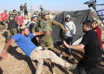 İsrail askerleri, Filistinli çocuğu öldürdü