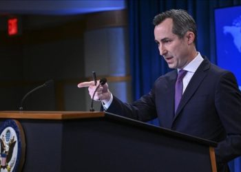 ABD: PKK ile mücadelede Türkiye’nin yanındayız