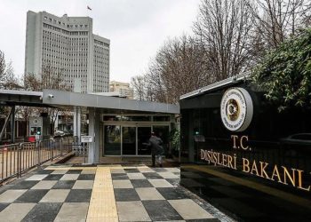 Dışişleri Bakanlığı’ndan İsrail-Filistin gerilimi hakkında açıklama