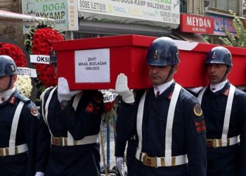 Mikail Bozlağan soruşturmasında gizlilik kararı