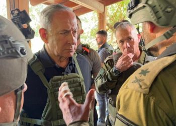 Netanyahu: Bir sonraki aşama geliyor