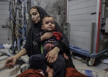 Siyasilerden İsrail’in hastane saldırısına tepki